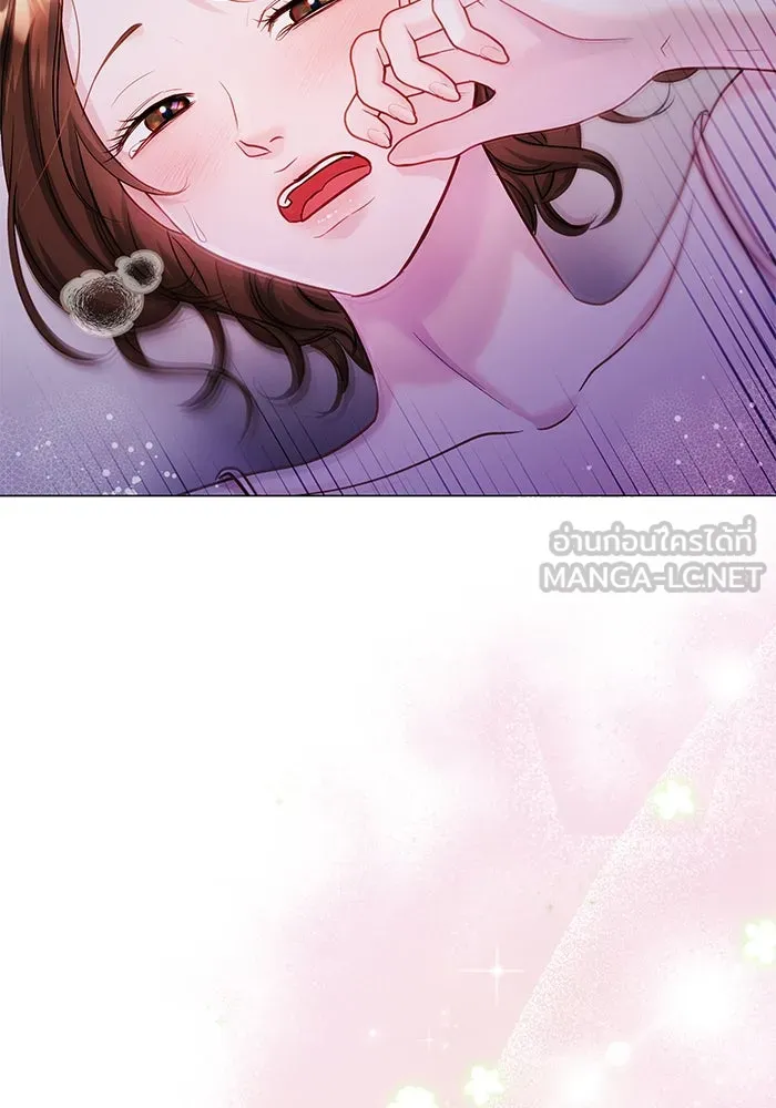 คู่มือคว้าหัวใจนายตัวร้าย ตอนที่ ตอนพิเศษ 6 (จบ) รูปที่ 60
