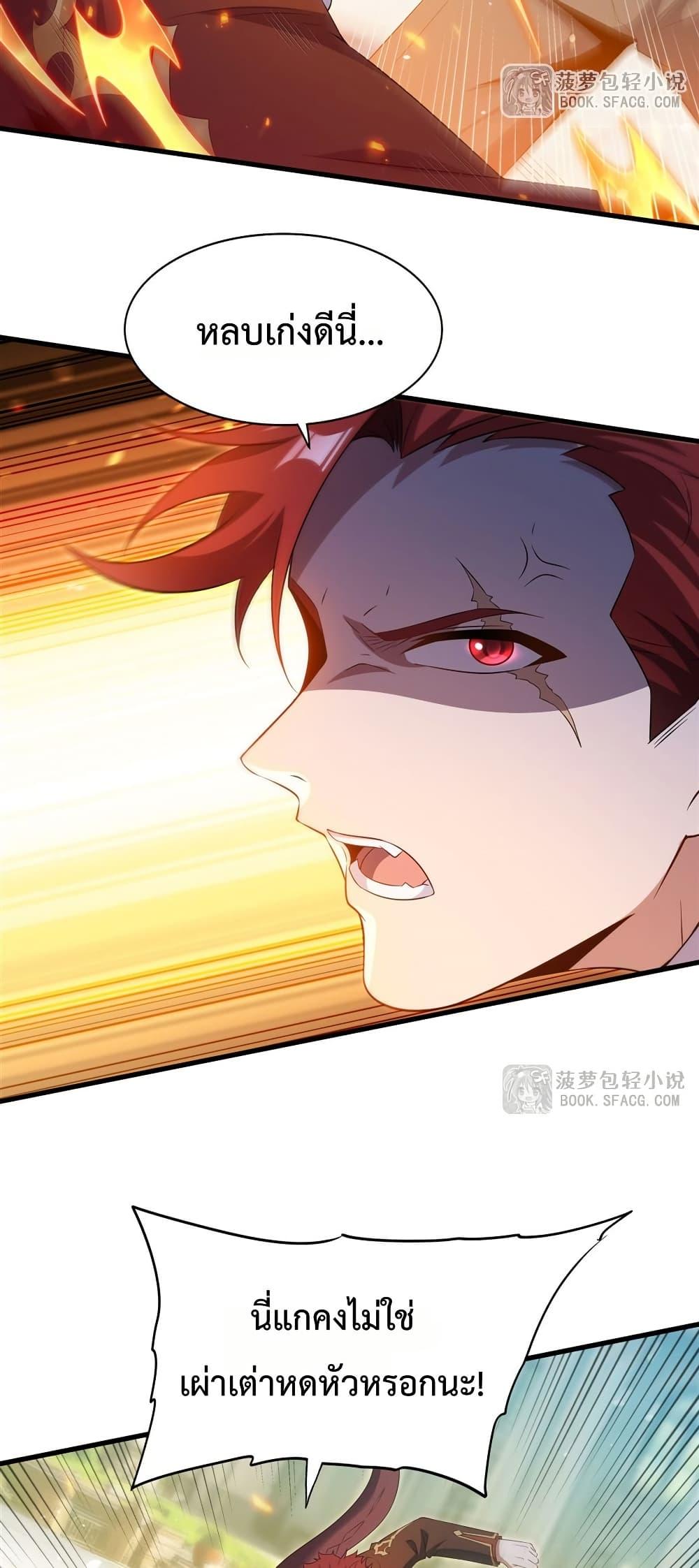 Manga-lc-com อ่านมังงะ อ่านการ์ตูน ออนไลน์ ฟรี MalevolentDrag ตอนที่ 1 2 3 4 5 6 7 8 9 10 11 12 13 14 ฟรี ไม่มีโฆษณา Manga-lc - อ่าน มังงะ อ่าน การ์ตูน ออนไลน์ อ่านมังงะ ฟรี