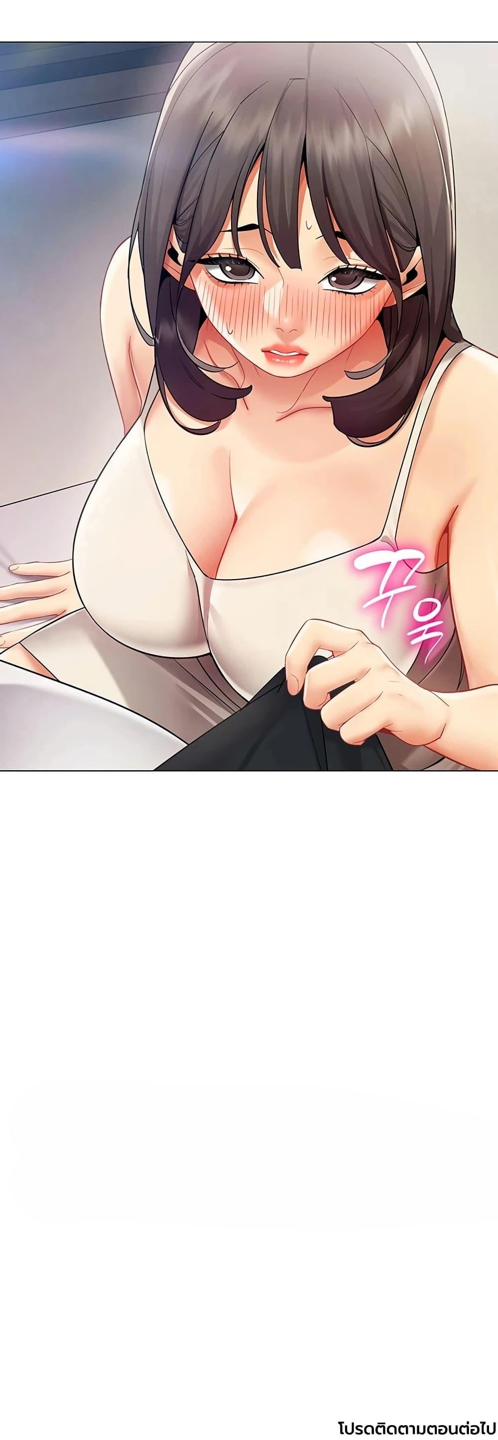 Doujin-Lc- อ่าน โดจิน มังฮวา เกาหลี ญี่ปุ่น จีน แปลไทย I Report Regarding ตอนที่ 1 2 3 4 5 6 7 8 9 10 11 12 13 14 ฟรี ไม่มีโฆษณา อ่าน โดจิน Manhwa เกาหลี ญี่ปุ่น จีน เรามีครบ คัดมาให้เน้นๆ โดจิน 18+ รับประกันความฟินโดย  Doujin Lc