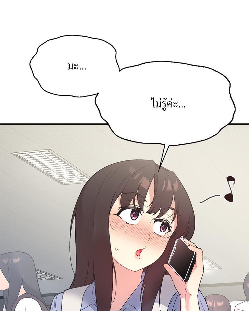 Doujin-Lc- อ่าน โดจิน มังฮวา เกาหลี ญี่ปุ่น จีน แปลไทย แอปทะลวงรัก ตอนที่ 1 2 3 4 5 6 7 8 9 10 11 12 13 14 ฟรี ไม่มีโฆษณา อ่าน โดจิน Manhwa เกาหลี ญี่ปุ่น จีน เรามีครบ คัดมาให้เน้นๆ โดจิน 18+ รับประกันความฟินโดย  Doujin Lc