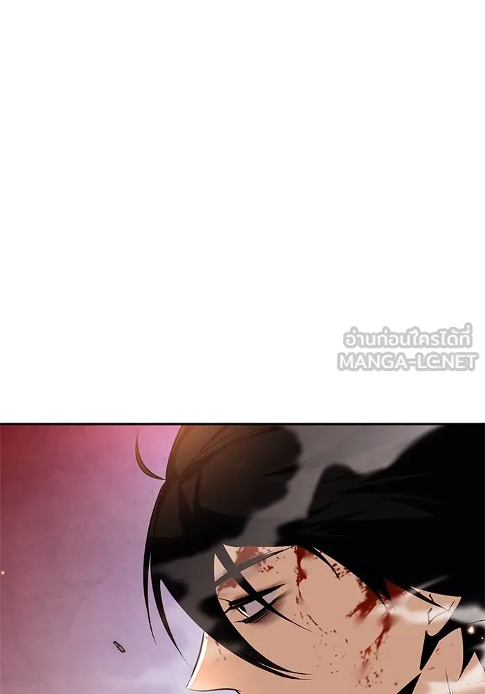 Return to Player ตอนที่ 141 รูปที่ 62