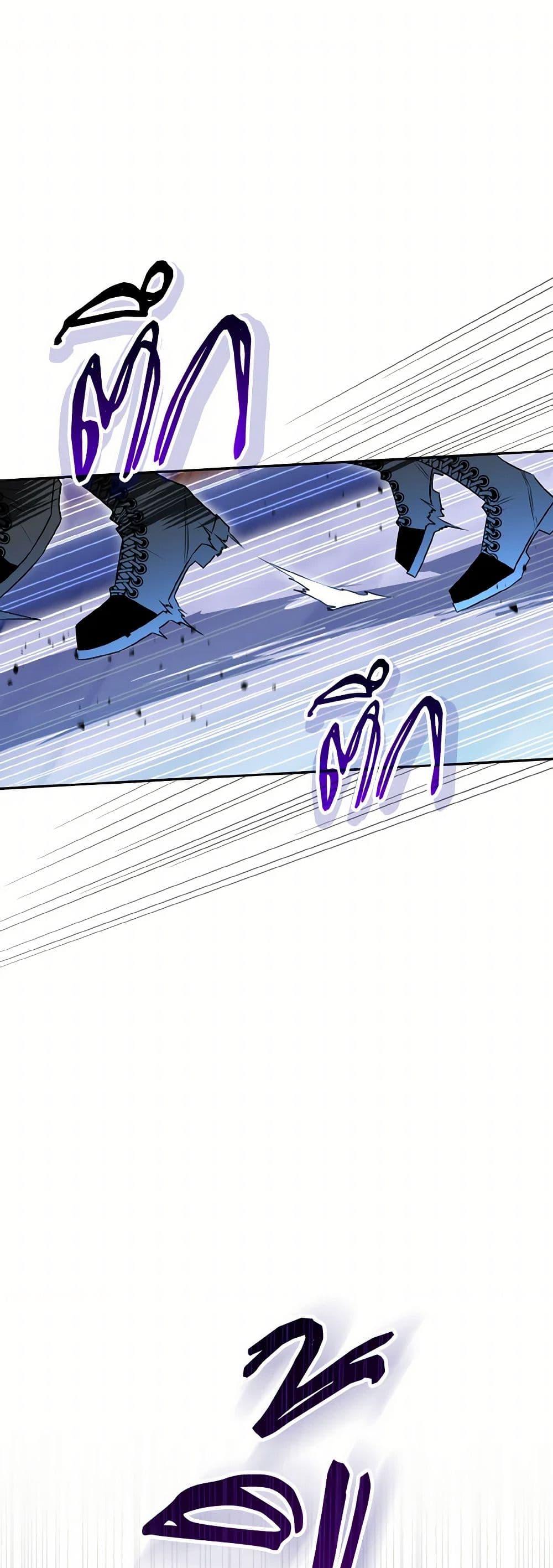 Manga-lc-com อ่านมังงะ อ่านการ์ตูน ออนไลน์ ฟรี Sigrid ตอนที่ 1 2 3 4 5 6 7 8 9 10 11 12 13 14 ฟรี ไม่มีโฆษณา Manga-lc - อ่าน มังงะ อ่าน การ์ตูน ออนไลน์ อ่านมังงะ ฟรี