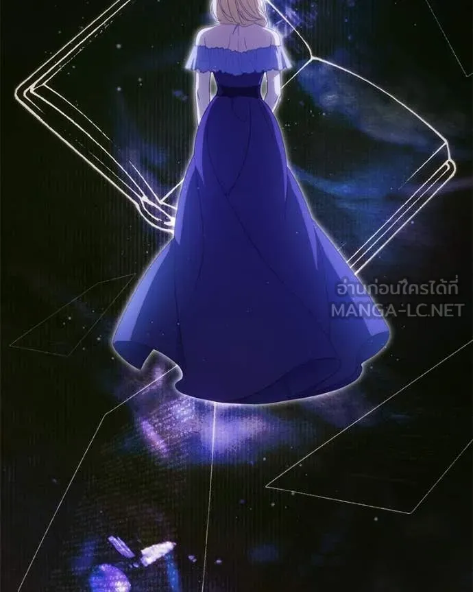 ถ้าเป็นนางร้าย ตอนที่ 58 รูปที่ 52