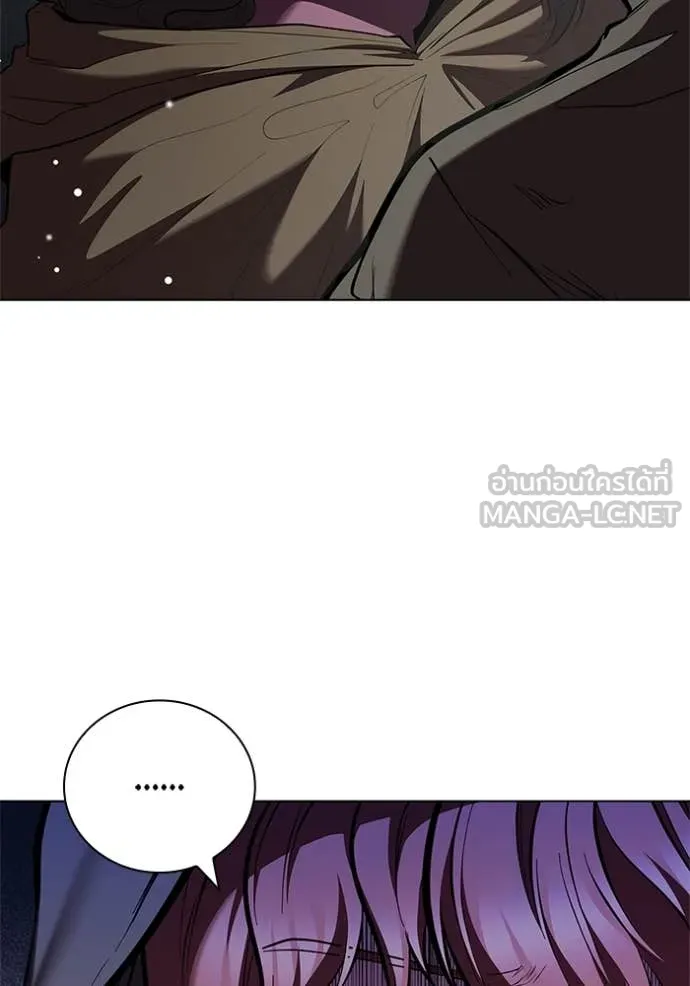 เกิดใหม่ในร่างดยุก ตอนที่ 118 รูปที่ 44