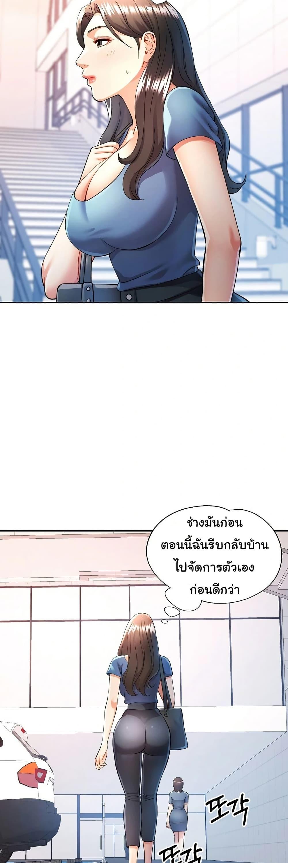 Doujin-Lc- อ่าน โดจิน มังฮวา เกาหลี ญี่ปุ่น จีน แปลไทย In Her Place ตอนที่ 1 2 3 4 5 6 7 8 9 10 11 12 13 14 ฟรี ไม่มีโฆษณา อ่าน โดจิน Manhwa เกาหลี ญี่ปุ่น จีน เรามีครบ คัดมาให้เน้นๆ โดจิน 18+ รับประกันความฟินโดย  Doujin Lc