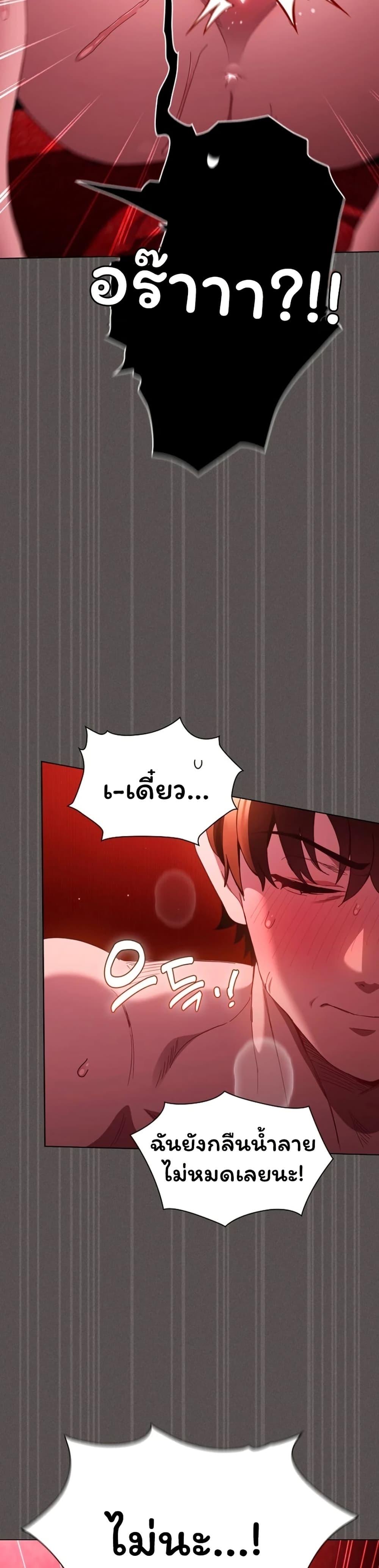 Doujin-Lc- อ่าน โดจิน มังฮวา เกาหลี ญี่ปุ่น จีน แปลไทย Believe Me! ตอนที่ 1 2 3 4 5 6 7 8 9 10 11 12 13 14 ฟรี ไม่มีโฆษณา อ่าน โดจิน Manhwa เกาหลี ญี่ปุ่น จีน เรามีครบ คัดมาให้เน้นๆ โดจิน 18+ รับประกันความฟินโดย  Doujin Lc