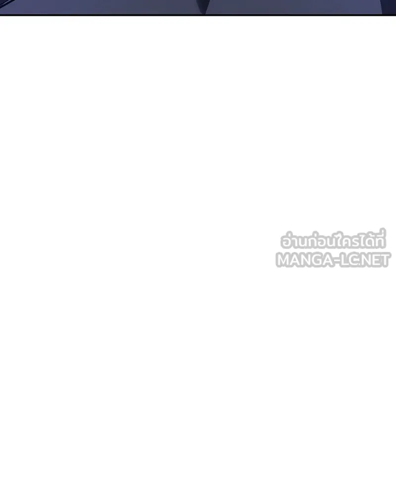 Omniscient Reader อ่านชะตาวันสิ้นโลก ตอนที่ 9 ปลาแสงอาทิตย์ผู้หยั่งรู้ (5) รูปที่ 72