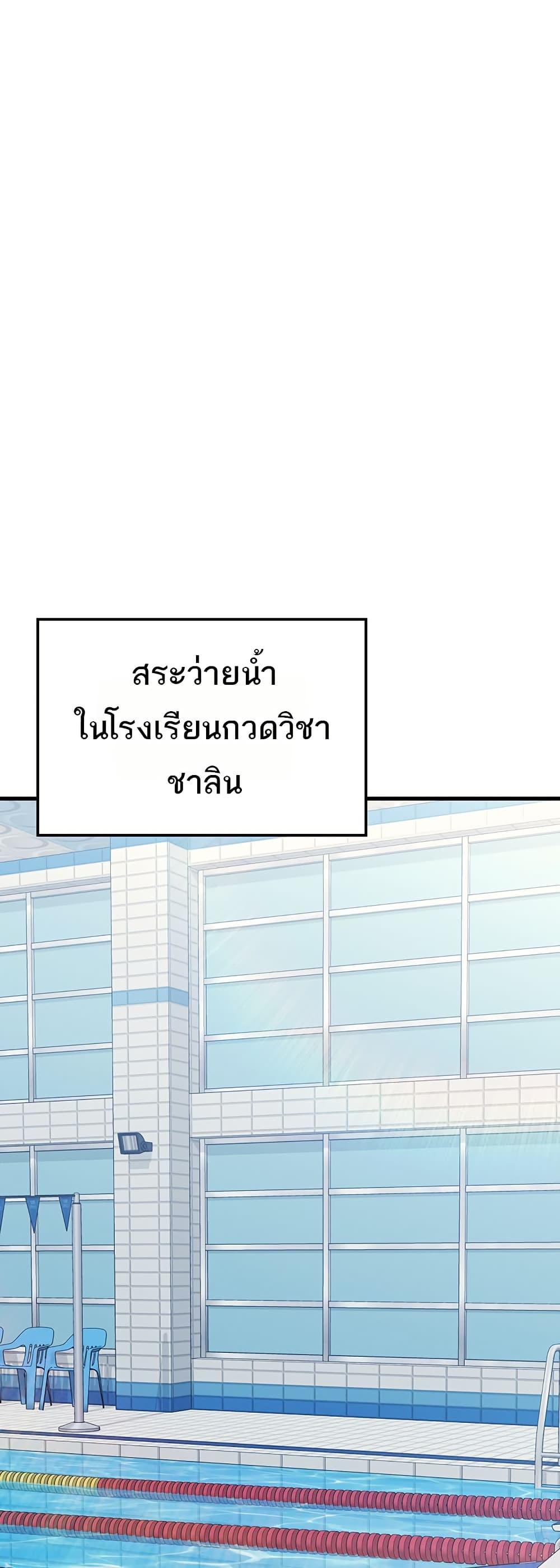 Doujin-Lc- อ่าน โดจิน มังฮวา เกาหลี ญี่ปุ่น จีน แปลไทย Teacher Yunji ตอนที่ 1 2 3 4 5 6 7 8 9 10 11 12 13 14 ฟรี ไม่มีโฆษณา อ่าน โดจิน Manhwa เกาหลี ญี่ปุ่น จีน เรามีครบ คัดมาให้เน้นๆ โดจิน 18+ รับประกันความฟินโดย  Doujin Lc
