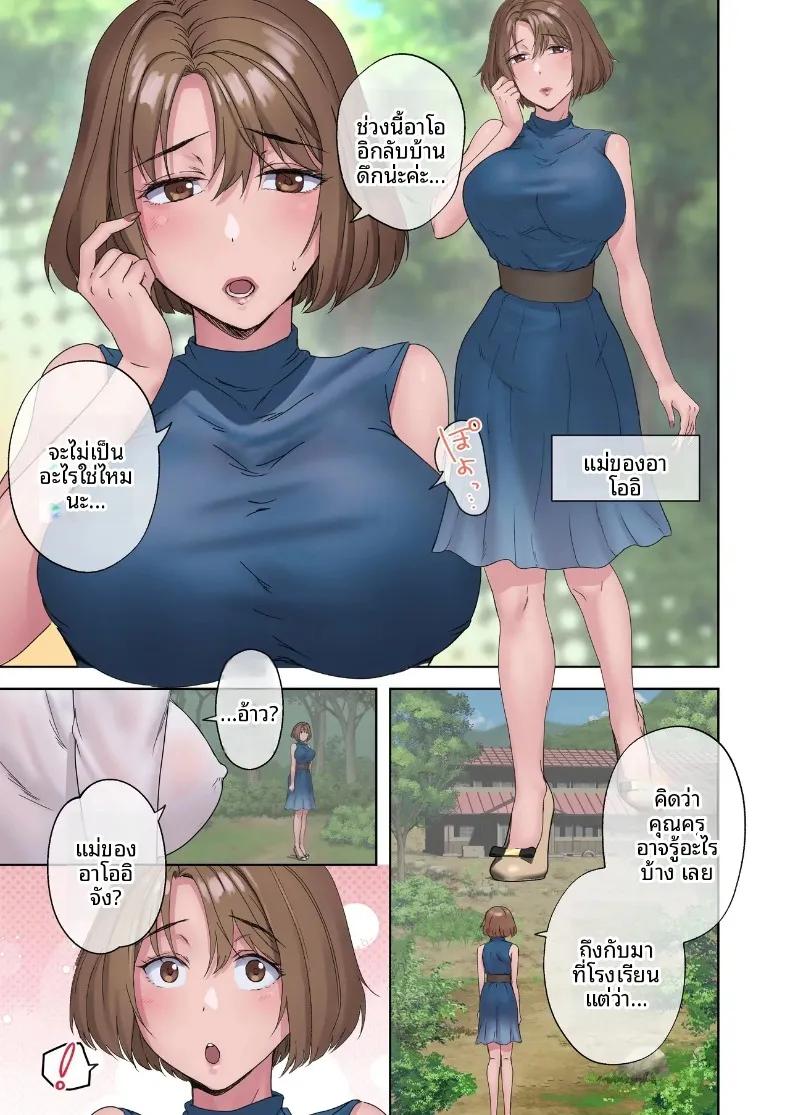 Doujin-Lc- อ่าน โดจิน มังฮวา เกาหลี ญี่ปุ่น จีน แปลไทย วันเวลาแห่งการมีเซ็กส์โดยไม่ป้องกัน (Shitsuji) ตอนที่ 1 2 3 4 5 6 7 8 9 10 11 12 13 14 ฟรี ไม่มีโฆษณา อ่าน โดจิน Manhwa เกาหลี ญี่ปุ่น จีน เรามีครบ คัดมาให้เน้นๆ โดจิน 18+ รับประกันความฟินโดย  Doujin Lc