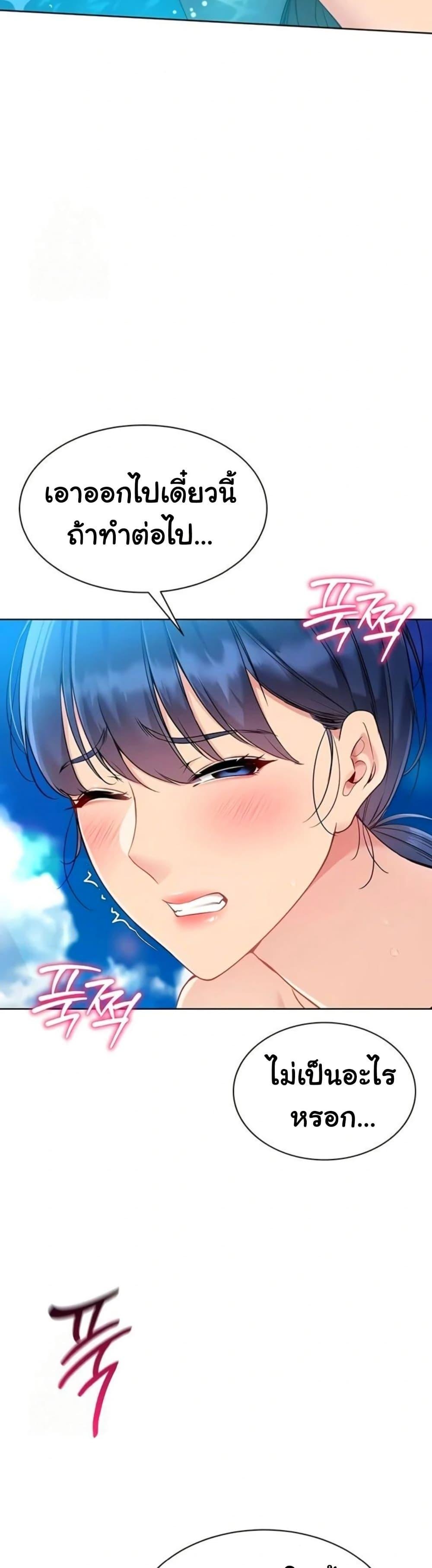 Doujin-Lc- อ่าน โดจิน มังฮวา เกาหลี ญี่ปุ่น จีน แปลไทย Set ตอนที่ 1 2 3 4 5 6 7 8 9 10 11 12 13 14 ฟรี ไม่มีโฆษณา อ่าน โดจิน Manhwa เกาหลี ญี่ปุ่น จีน เรามีครบ คัดมาให้เน้นๆ โดจิน 18+ รับประกันความฟินโดย  Doujin Lc