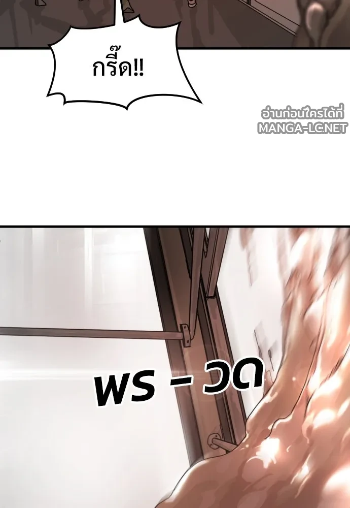 Manga-lc-com อ่านมังงะ อ่านการ์ตูน ออนไลน์ ฟรี วันดีคืนดี โซลก็ ตอนที่ 1 2 3 4 5 6 7 8 9 10 11 12 13 14 ฟรี ไม่มีโฆษณา Manga-lc - อ่าน มังงะ อ่าน การ์ตูน ออนไลน์ อ่านมังงะ ฟรี