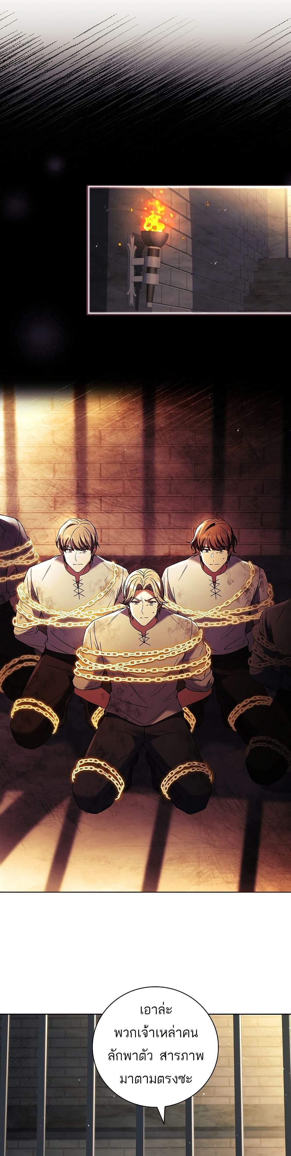 Manga-lc-com อ่านมังงะ อ่านการ์ตูน ออนไลน์ ฟรี The Father and the Daughter ตอนที่ 1 2 3 4 5 6 7 8 9 10 11 12 13 14 ฟรี ไม่มีโฆษณา Manga-lc - อ่าน มังงะ อ่าน การ์ตูน ออนไลน์ อ่านมังงะ ฟรี