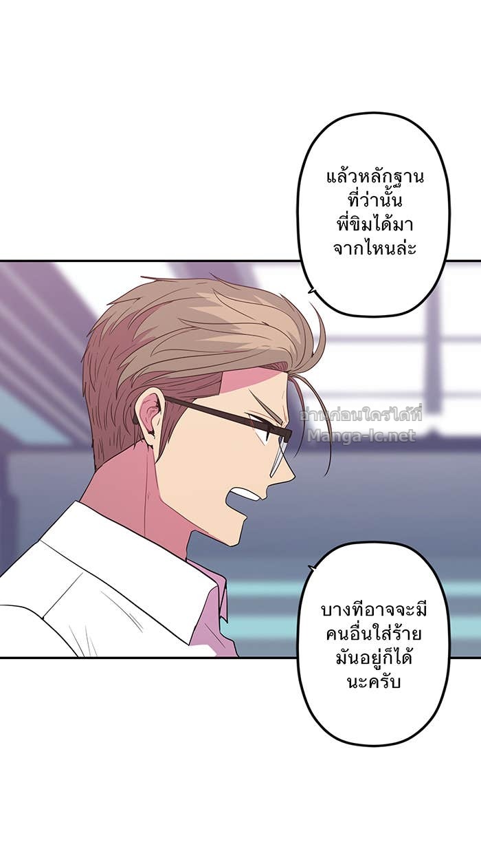 Doujin-Lc- อ่าน โดจิน มังฮวา เกาหลี ญี่ปุ่น จีน แปลไทย Take My Money รักนี้...มีเปย์ ตอนที่ 1 2 3 4 5 6 7 8 9 10 11 12 13 14 ฟรี ไม่มีโฆษณา อ่าน โดจิน Manhwa เกาหลี ญี่ปุ่น จีน เรามีครบ คัดมาให้เน้นๆ โดจิน 18+ รับประกันความฟินโดย Doujin Lc
