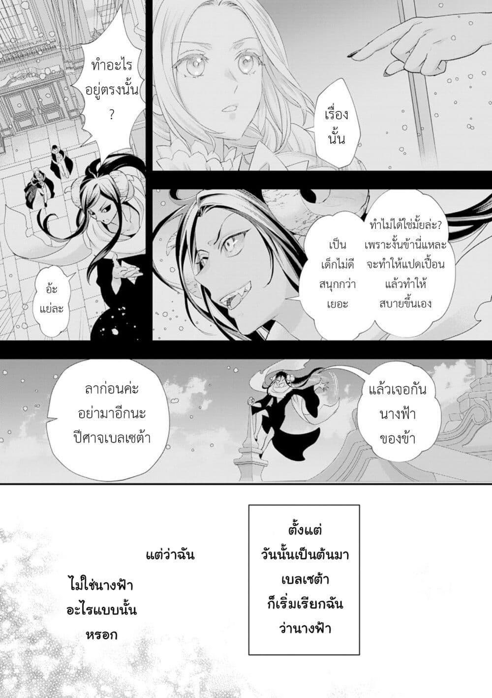 Doujin-Lc- อ่าน โดจิน มังฮวา เกาหลี ญี่ปุ่น จีน แปลไทย 38 ตอนที่ 1 2 3 4 5 6 7 8 9 10 11 12 13 14 ฟรี ไม่มีโฆษณา อ่าน โดจิน Manhwa เกาหลี ญี่ปุ่น จีน เรามีครบ คัดมาให้เน้นๆ โดจิน 18+ รับประกันความฟินโดย  Doujin Lc