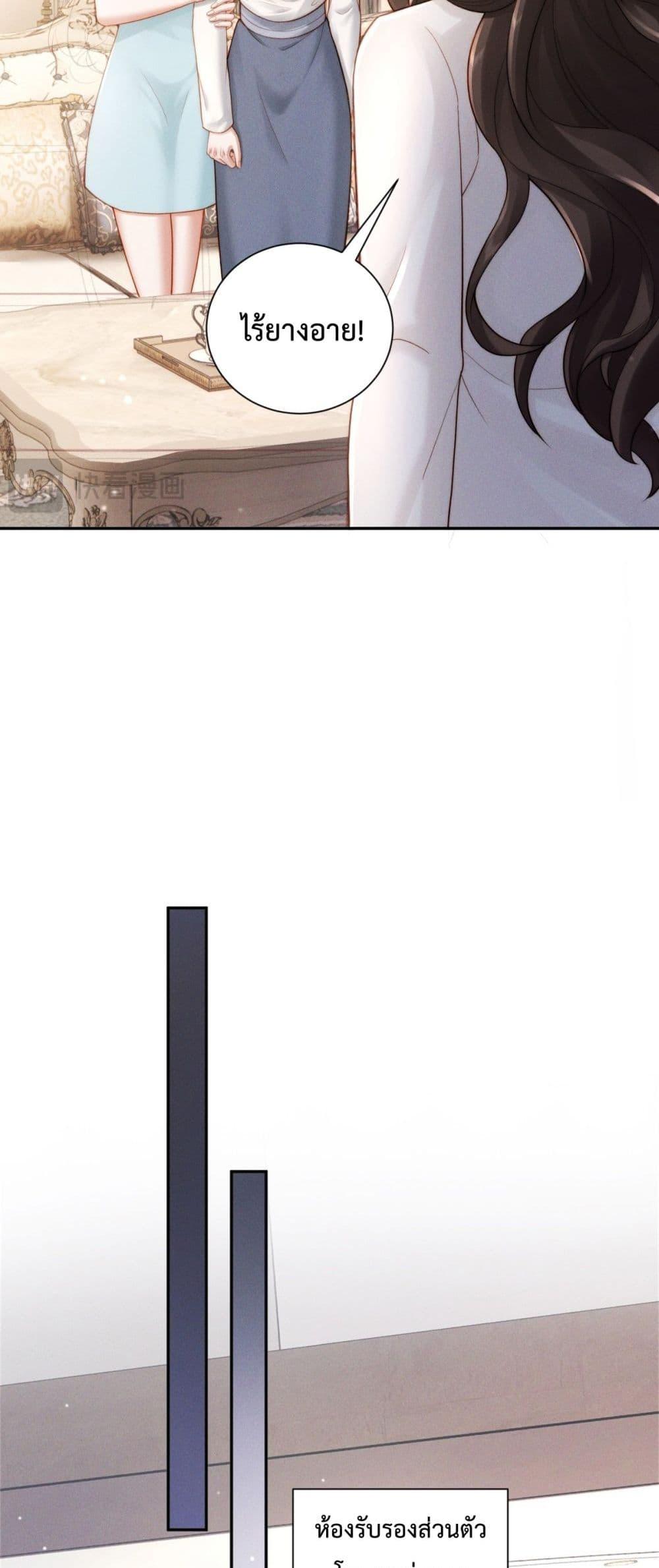 Manga-lc-com อ่านมังงะ อ่านการ์ตูน ออนไลน์ ฟรี FlashMarriage ตอนที่ 1 2 3 4 5 6 7 8 9 10 11 12 13 14 ฟรี ไม่มีโฆษณา Manga-lc - อ่าน มังงะ อ่าน การ์ตูน ออนไลน์ อ่านมังงะ ฟรี