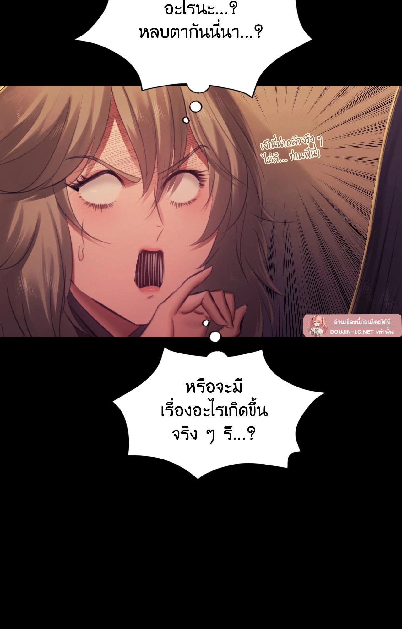 Doujin-Lc- อ่าน โดจิน มังฮวา เกาหลี ญี่ปุ่น จีน แปลไทย Madam ตอนที่ 1 2 3 4 5 6 7 8 9 10 11 12 13 14 ฟรี ไม่มีโฆษณา อ่าน โดจิน Manhwa เกาหลี ญี่ปุ่น จีน เรามีครบ คัดมาให้เน้นๆ โดจิน 18+ รับประกันความฟินโดย  Doujin Lc