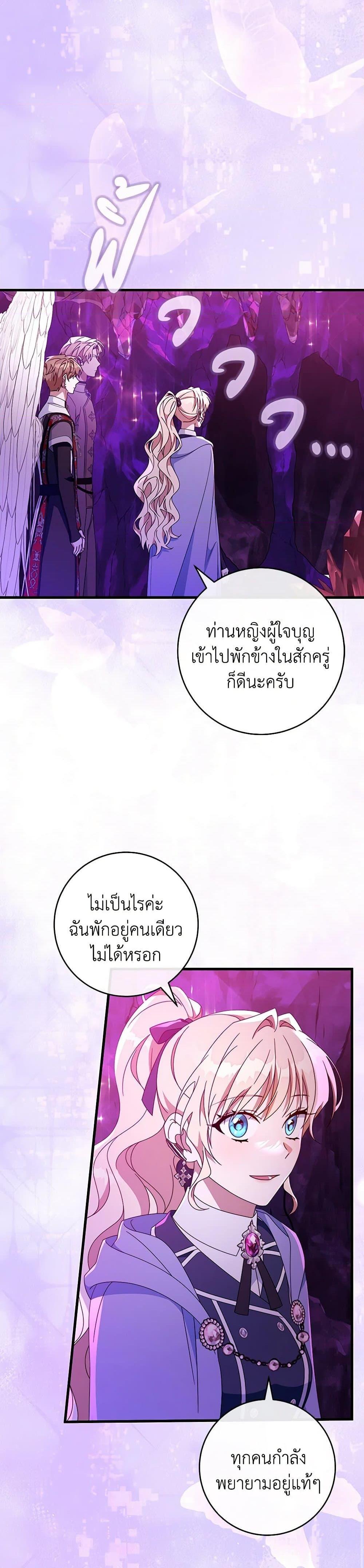 Manga-lc-com อ่านมังงะ อ่านการ์ตูน ออนไลน์ ฟรี The Hero’s Savior ตอนที่ 1 2 3 4 5 6 7 8 9 10 11 12 13 14 ฟรี ไม่มีโฆษณา Manga-lc - อ่าน มังงะ อ่าน การ์ตูน ออนไลน์ อ่านมังงะ ฟรี