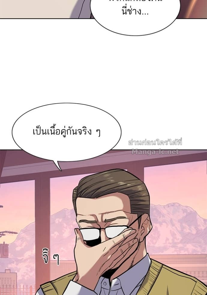 Doujin-Lc- อ่าน โดจิน มังฮวา เกาหลี ญี่ปุ่น จีน แปลไทย Reborn Rich ตอนที่ 1 2 3 4 5 6 7 8 9 10 11 12 13 14 ฟรี ไม่มีโฆษณา อ่าน โดจิน Manhwa เกาหลี ญี่ปุ่น จีน เรามีครบ คัดมาให้เน้นๆ โดจิน 18+ รับประกันความฟินโดย Doujin Lc