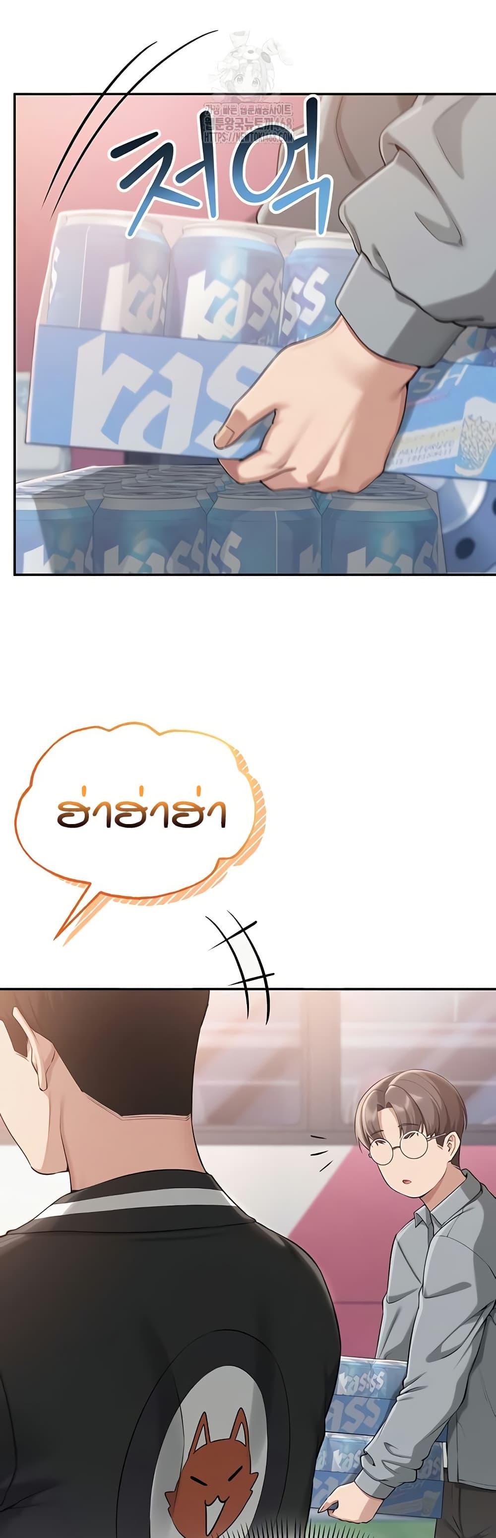 Doujin-Lc- อ่าน โดจิน มังฮวา เกาหลี ญี่ปุ่น จีน แปลไทย College Hot Girlfriends ตอนที่ 1 2 3 4 5 6 7 8 9 10 11 12 13 14 ฟรี ไม่มีโฆษณา อ่าน โดจิน Manhwa เกาหลี ญี่ปุ่น จีน เรามีครบ คัดมาให้เน้นๆ โดจิน 18+ รับประกันความฟินโดย  Doujin Lc