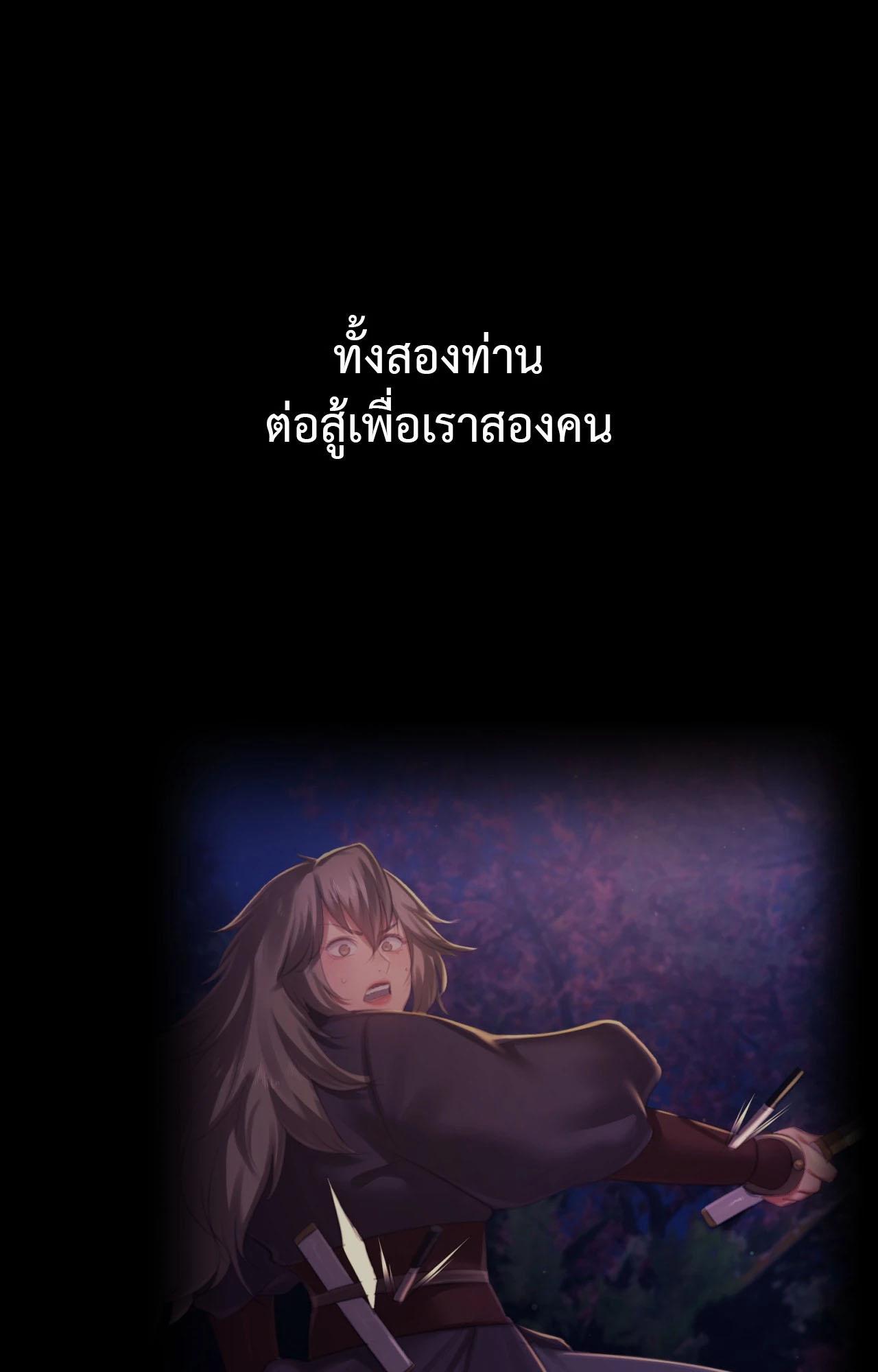 Doujin-Lc- อ่าน โดจิน มังฮวา เกาหลี ญี่ปุ่น จีน แปลไทย Madam ตอนที่ 1 2 3 4 5 6 7 8 9 10 11 12 13 14 ฟรี ไม่มีโฆษณา อ่าน โดจิน Manhwa เกาหลี ญี่ปุ่น จีน เรามีครบ คัดมาให้เน้นๆ โดจิน 18+ รับประกันความฟินโดย  Doujin Lc