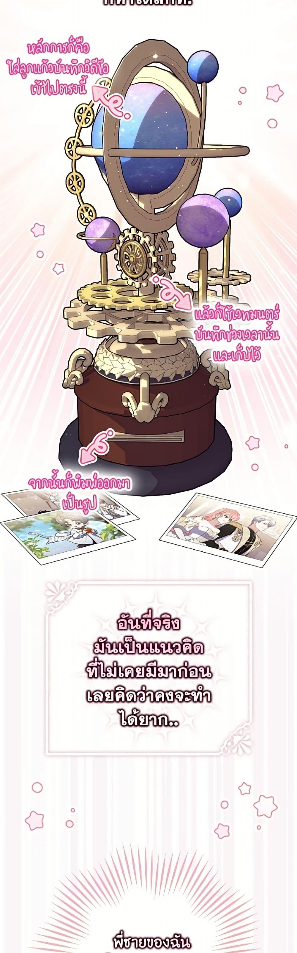 Manga-lc-com อ่านมังงะ อ่านการ์ตูน ออนไลน์ ฟรี Fortune-Telling Lady ตอนที่ 1 2 3 4 5 6 7 8 9 10 11 12 13 14 ฟรี ไม่มีโฆษณา Manga-lc - อ่าน มังงะ อ่าน การ์ตูน ออนไลน์ อ่านมังงะ ฟรี