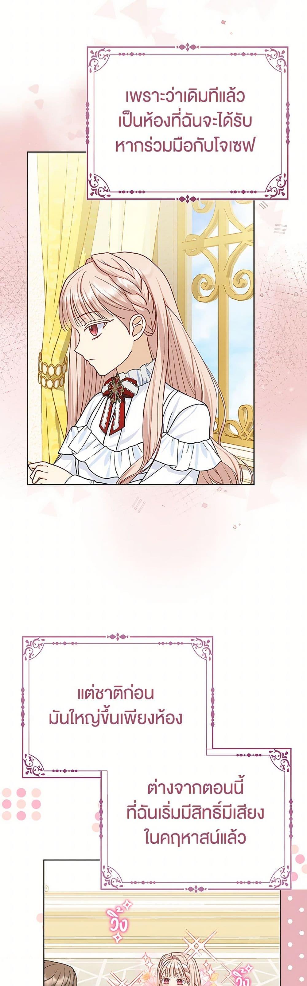 Manga-lc-com อ่านมังงะ อ่านการ์ตูน ออนไลน์ ฟรี Loved by the Villains ตอนที่ 1 2 3 4 5 6 7 8 9 10 11 12 13 14 ฟรี ไม่มีโฆษณา Manga-lc - อ่าน มังงะ อ่าน การ์ตูน ออนไลน์ อ่านมังงะ ฟรี