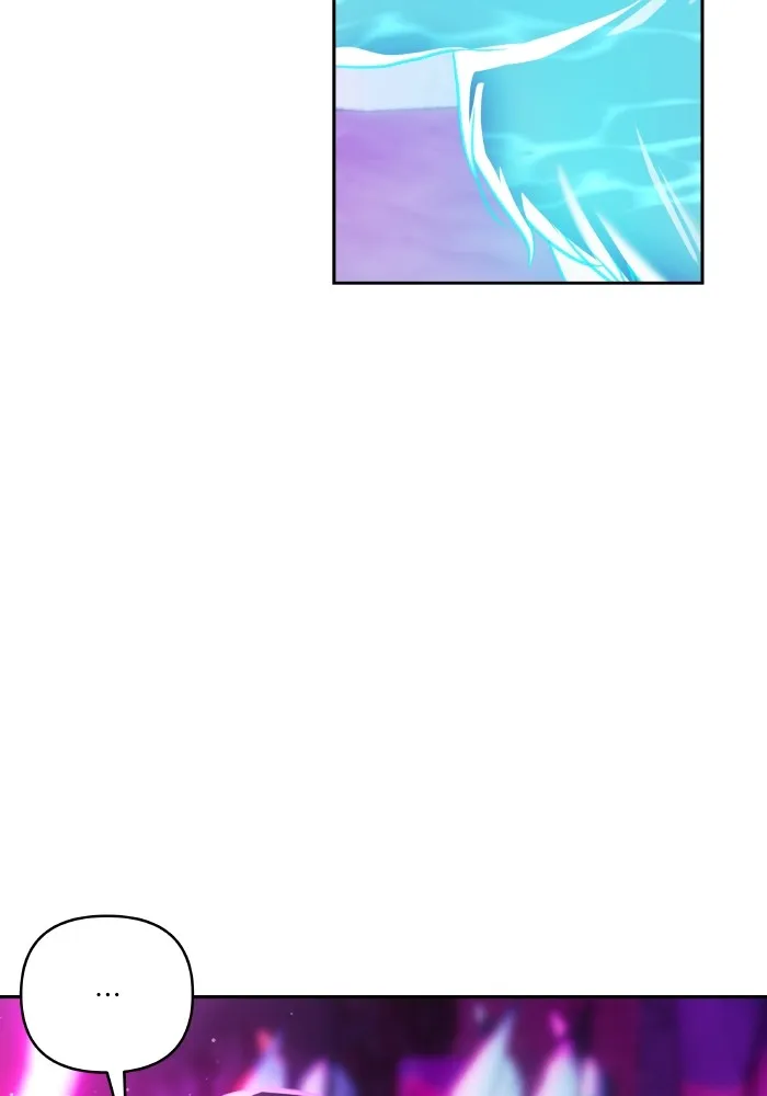 บุตรสาวของดยุกปีศาจ ตอนที่ 112 รูปที่ 16