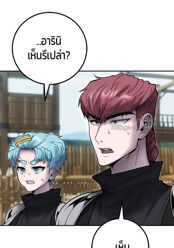 Doujin-Lc- อ่าน โดจิน มังฮวา เกาหลี ญี่ปุ่น จีน แปลไทย แกร่งเกินผู้กล้า แต่ซ่าไม่ได้ ตอนที่ 1 2 3 4 5 6 7 8 9 10 11 12 13 14 ฟรี ไม่มีโฆษณา อ่าน โดจิน Manhwa เกาหลี ญี่ปุ่น จีน เรามีครบ คัดมาให้เน้นๆ โดจิน 18+ รับประกันความฟินโดย Doujin Lc