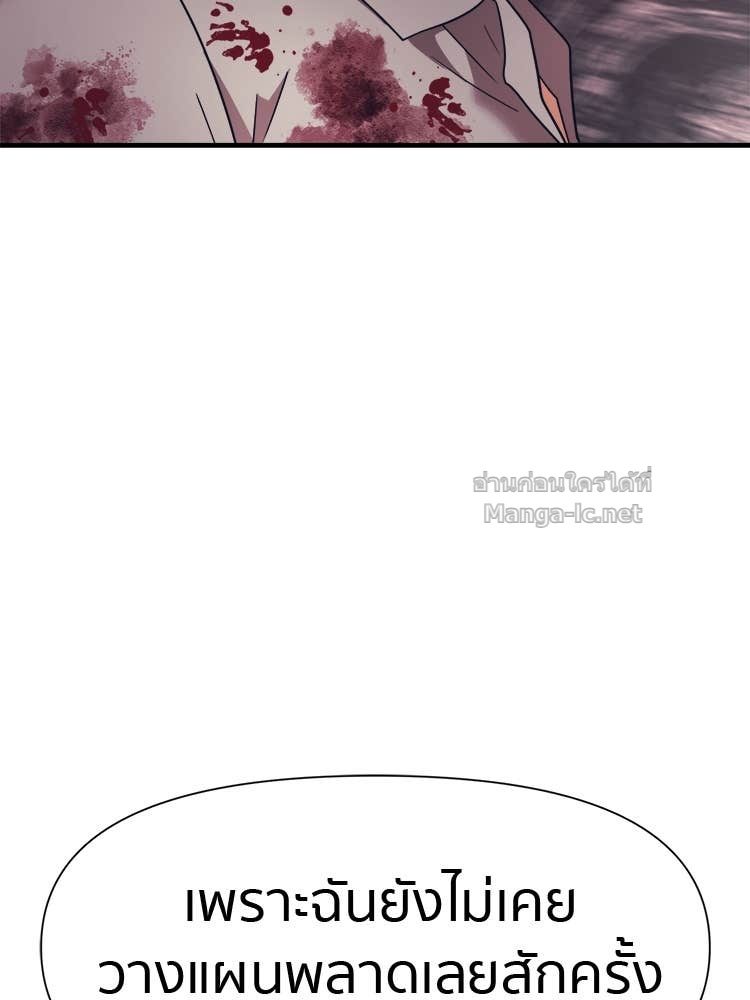 Doujin-Lc- อ่าน โดจิน มังฮวา เกาหลี ญี่ปุ่น จีน แปลไทย โคตรแกร่ง ตอนที่ 1 2 3 4 5 6 7 8 9 10 11 12 13 14 ฟรี ไม่มีโฆษณา อ่าน โดจิน Manhwa เกาหลี ญี่ปุ่น จีน เรามีครบ คัดมาให้เน้นๆ โดจิน 18+ รับประกันความฟินโดย Doujin Lc