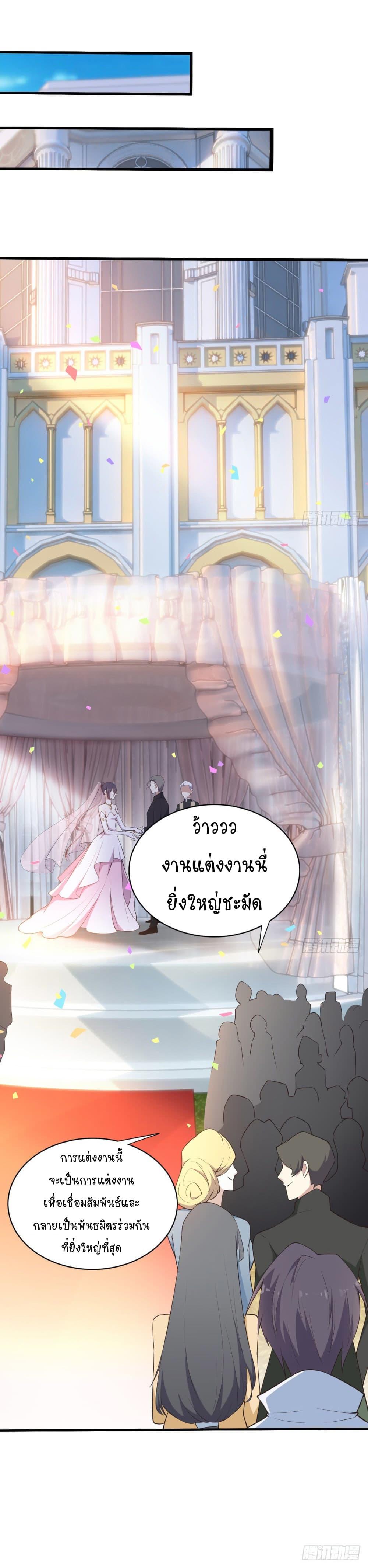 Manga-lc-com อ่านมังงะ อ่านการ์ตูน ออนไลน์ ฟรี Skyfire Avenue ตอนที่ 1 2 3 4 5 6 7 8 9 10 11 12 13 14 ฟรี ไม่มีโฆษณา Manga-lc - อ่าน มังงะ อ่าน การ์ตูน ออนไลน์ อ่านมังงะ ฟรี