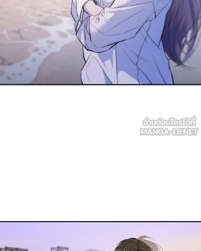 ตำนานเทพธิดาตกสวรรค์ ตอนที่ 109 รูปที่ 105