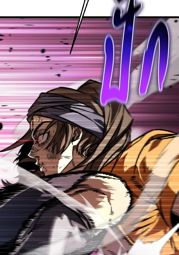 การแข่งขันของผู้เกิดใหม่ ตอนที่ 52 รูปที่ 31