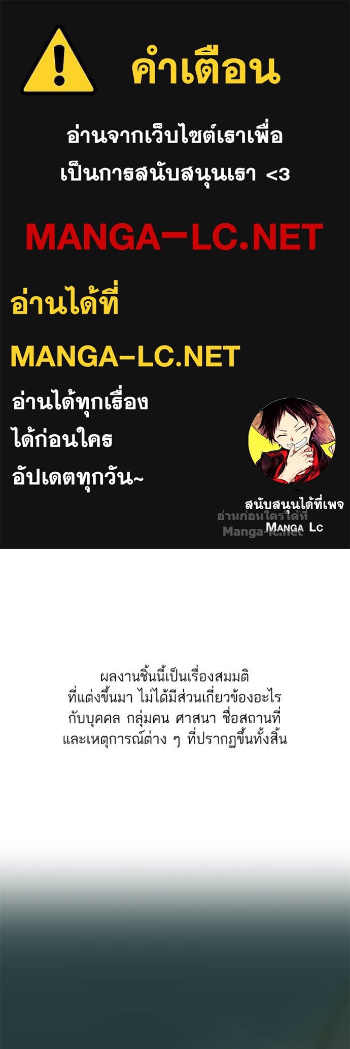 Doujin-Lc- อ่าน โดจิน มังฮวา เกาหลี ญี่ปุ่น จีน แปลไทย Reborn Rich ตอนที่ 1 2 3 4 5 6 7 8 9 10 11 12 13 14 ฟรี ไม่มีโฆษณา อ่าน โดจิน Manhwa เกาหลี ญี่ปุ่น จีน เรามีครบ คัดมาให้เน้นๆ โดจิน 18+ รับประกันความฟินโดย Doujin Lc