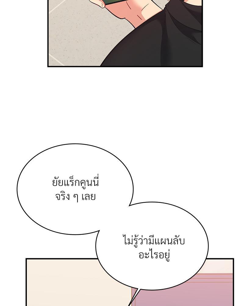 Doujin-Lc- อ่าน โดจิน มังฮวา เกาหลี ญี่ปุ่น จีน แปลไทย แอปทะลวงรัก ตอนที่ 1 2 3 4 5 6 7 8 9 10 11 12 13 14 ฟรี ไม่มีโฆษณา อ่าน โดจิน Manhwa เกาหลี ญี่ปุ่น จีน เรามีครบ คัดมาให้เน้นๆ โดจิน 18+ รับประกันความฟินโดย  Doujin Lc