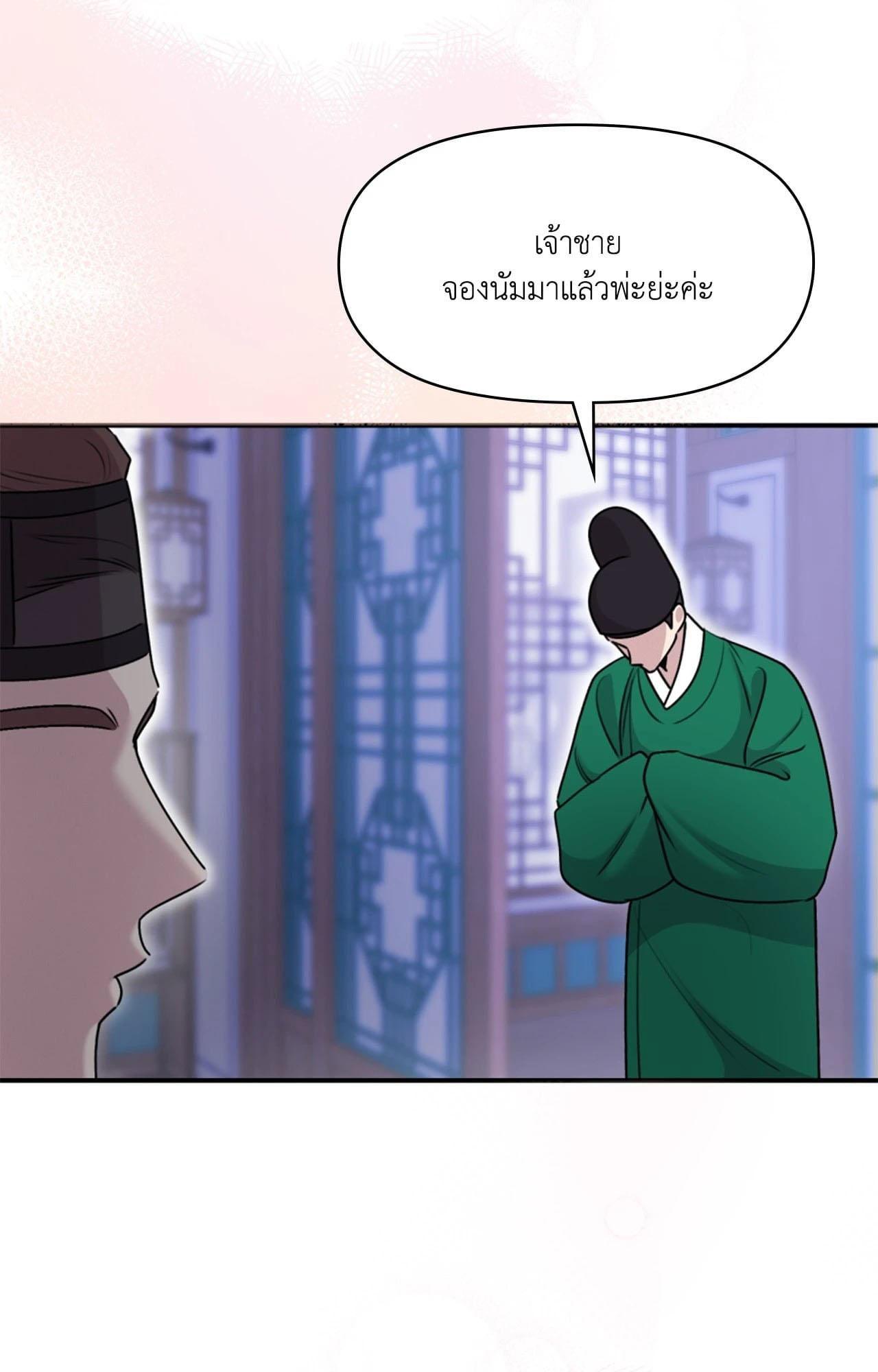 Doujin-Lc- อ่าน โดจิน มังฮวา เกาหลี ญี่ปุ่น จีน แปลไทย ดวงร้าย-ชะตารัก ตอนที่ 1 2 3 4 5 6 7 8 9 10 11 12 13 14 ฟรี ไม่มีโฆษณา อ่าน โดจิน Manhwa เกาหลี ญี่ปุ่น จีน เรามีครบ คัดมาให้เน้นๆ โดจิน 18+ รับประกันความฟินโดย  Doujin Lc