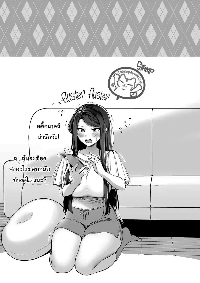 Doujin-Lc- อ่าน โดจิน มังฮวา เกาหลี ญี่ปุ่น จีน แปลไทย คำพูดที่เกลียดที่สุด ตอนที่ 1 2 3 4 5 6 7 8 9 10 11 12 13 14 ฟรี ไม่มีโฆษณา อ่าน โดจิน Manhwa เกาหลี ญี่ปุ่น จีน เรามีครบ คัดมาให้เน้นๆ โดจิน 18+ รับประกันความฟินโดย  Doujin Lc
