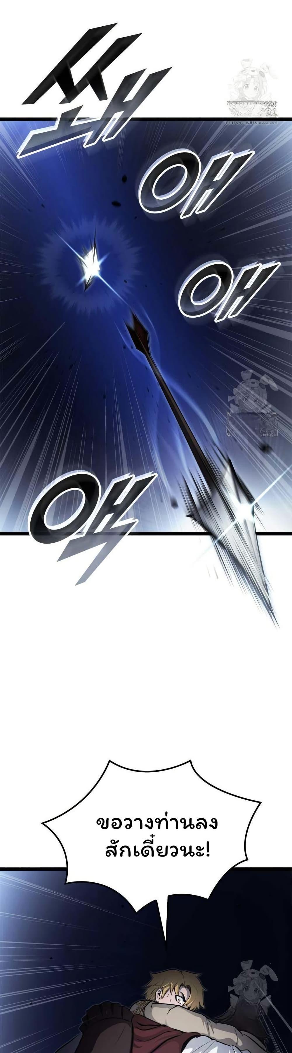 Manga-lc-com อ่านมังงะ อ่านการ์ตูน ออนไลน์ ฟรี Boxer Kali ตอนที่ 1 2 3 4 5 6 7 8 9 10 11 12 13 14 ฟรี ไม่มีโฆษณา Manga-lc - อ่าน มังงะ อ่าน การ์ตูน ออนไลน์ อ่านมังงะ ฟรี