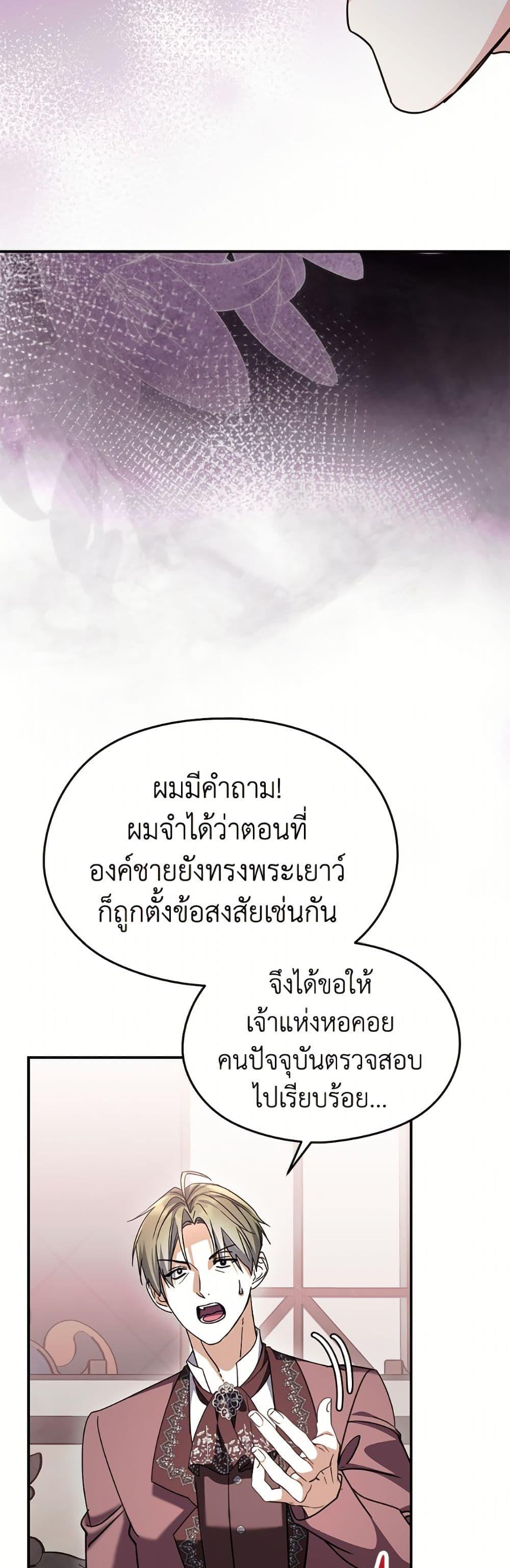 Manga-lc-com อ่านมังงะ อ่านการ์ตูน ออนไลน์ ฟรี I Don’t Want to Work! ตอนที่ 1 2 3 4 5 6 7 8 9 10 11 12 13 14 ฟรี ไม่มีโฆษณา Manga-lc - อ่าน มังงะ อ่าน การ์ตูน ออนไลน์ อ่านมังงะ ฟรี