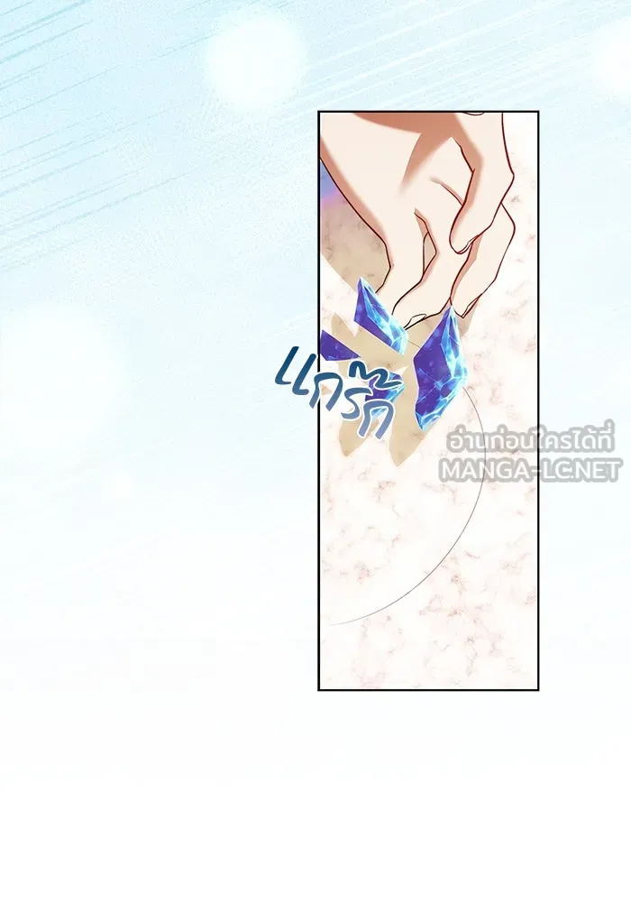 ขอวิธีส่งสามีลงนรก ตอนที่ 29 รูปที่ 60