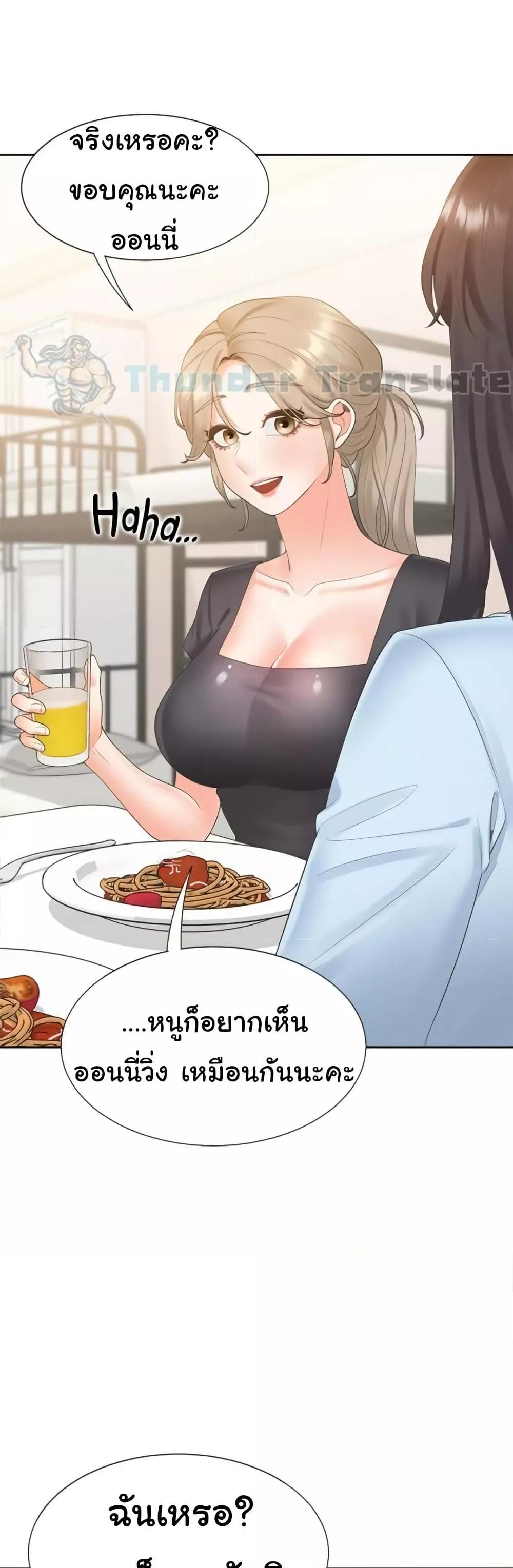 Doujin-Lc- อ่าน โดจิน มังฮวา เกาหลี ญี่ปุ่น จีน แปลไทย Bunk Beds ตอนที่ 1 2 3 4 5 6 7 8 9 10 11 12 13 14 ฟรี ไม่มีโฆษณา อ่าน โดจิน Manhwa เกาหลี ญี่ปุ่น จีน เรามีครบ คัดมาให้เน้นๆ โดจิน 18+ รับประกันความฟินโดย  Doujin Lc
