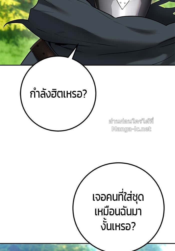 Doujin-Lc- อ่าน โดจิน มังฮวา เกาหลี ญี่ปุ่น จีน แปลไทย แกร่งเกินผู้กล้า แต่ซ่าไม่ได้ ตอนที่ 1 2 3 4 5 6 7 8 9 10 11 12 13 14 ฟรี ไม่มีโฆษณา อ่าน โดจิน Manhwa เกาหลี ญี่ปุ่น จีน เรามีครบ คัดมาให้เน้นๆ โดจิน 18+ รับประกันความฟินโดย Doujin Lc