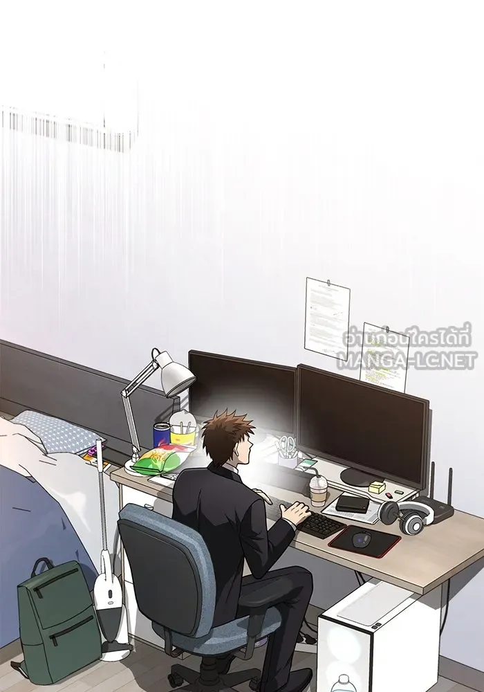 เอาชีวิตรอดในเกมฉบับคนเถื่อน ตอนที่ 105 ต้องชิงข่มขวัญ รูปที่ 6