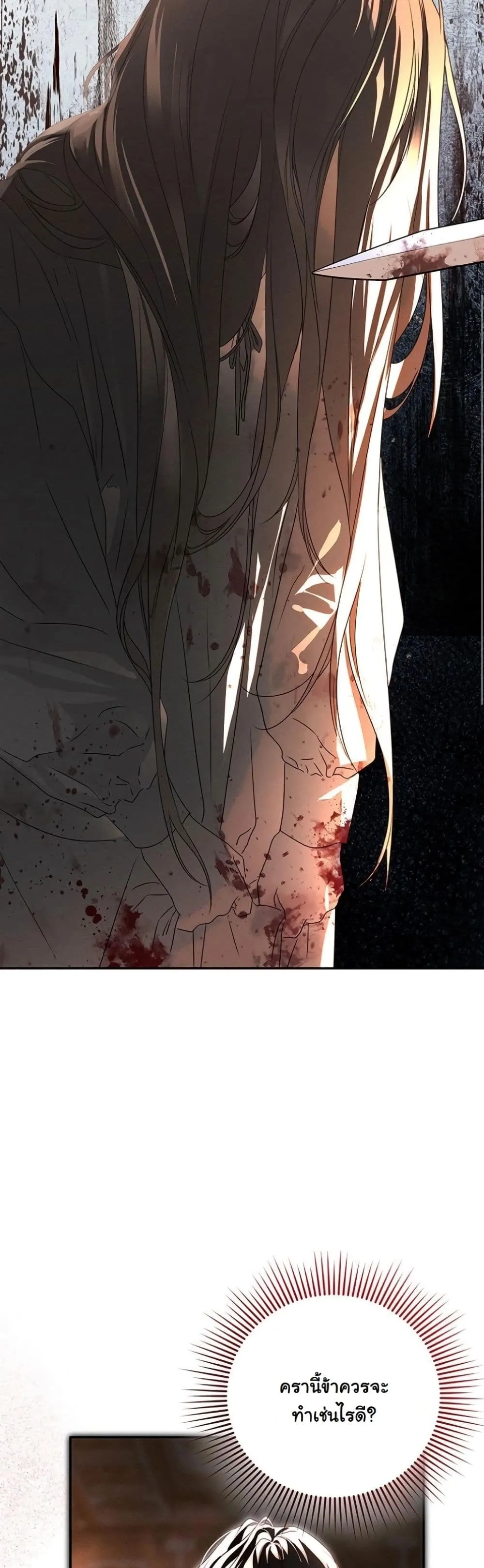 Manga-lc-com อ่านมังงะ อ่านการ์ตูน ออนไลน์ ฟรี About Things That Haven’t Occurred Yet ตอนที่ 1 2 3 4 5 6 7 8 9 10 11 12 13 14 ฟรี ไม่มีโฆษณา Manga-lc - อ่าน มังงะ อ่าน การ์ตูน ออนไลน์ อ่านมังงะ ฟรี