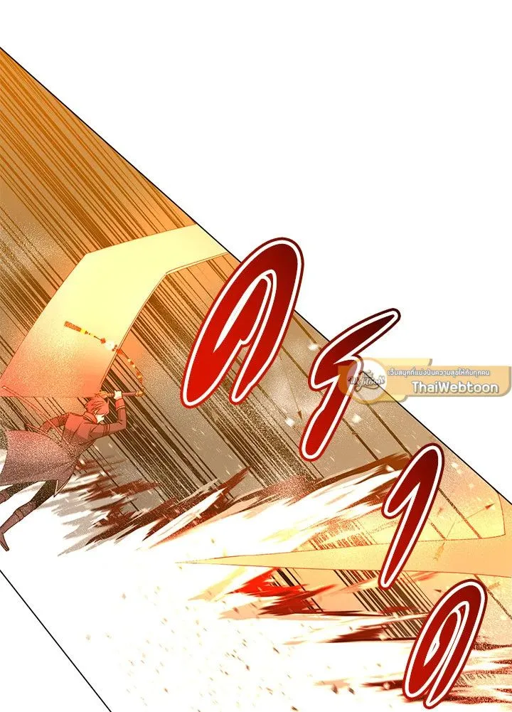 The Max Level Hero Has Returned การกล_บมาของว_รบ_ร_ษเวลต_น ตอนที่ ตอนที่ 184 รูปที่ 40