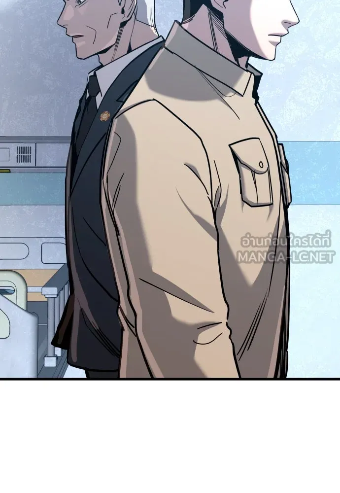 มือพิพากษา ตอนที่ 32 รูปที่ 159