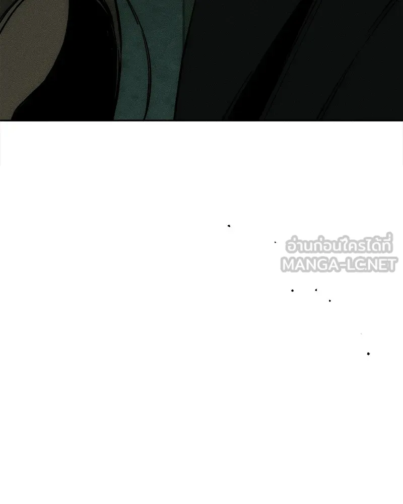 บุปผารุ่มราคะ ตอนที่ 36 รูปที่ 45