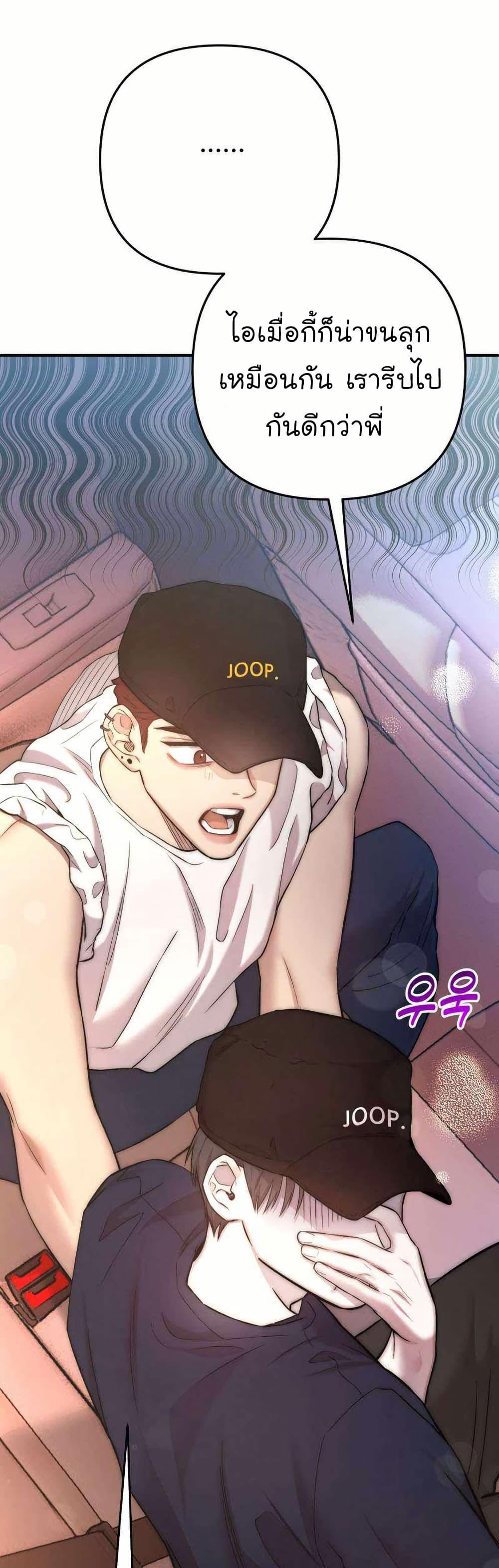 Manga-lc-com อ่านมังงะ อ่านการ์ตูน ออนไลน์ ฟรี Acting Genius, TOP Idol! ตอนที่ 1 2 3 4 5 6 7 8 9 10 11 12 13 14 ฟรี ไม่มีโฆษณา Manga-lc - อ่าน มังงะ อ่าน การ์ตูน ออนไลน์ อ่านมังงะ ฟรี