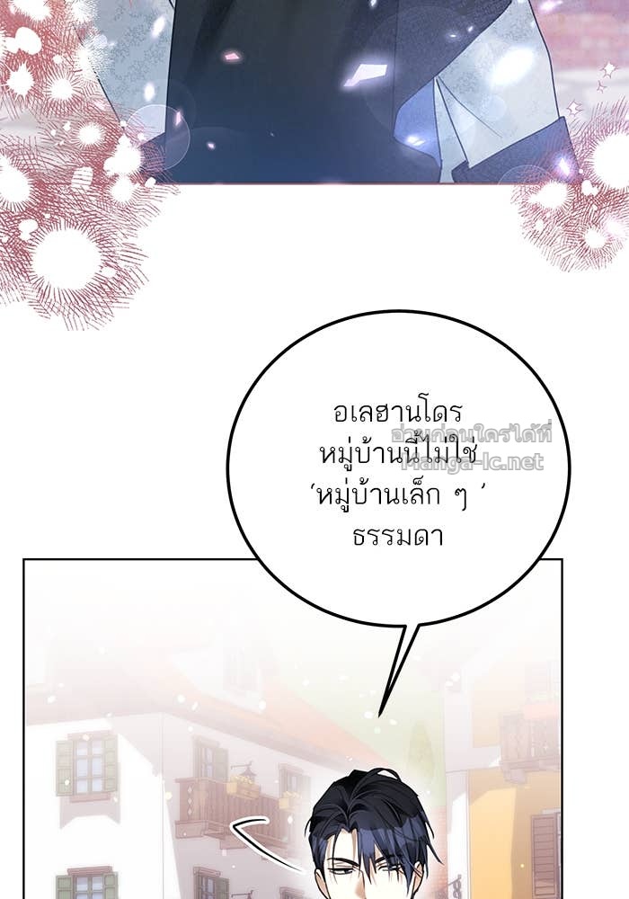 Doujin-Lc- อ่าน โดจิน มังฮวา เกาหลี ญี่ปุ่น จีน แปลไทย ผมเป็นหนุ่มรับใช้ค่ะ ตอนที่ 1 2 3 4 5 6 7 8 9 10 11 12 13 14 ฟรี ไม่มีโฆษณา อ่าน โดจิน Manhwa เกาหลี ญี่ปุ่น จีน เรามีครบ คัดมาให้เน้นๆ โดจิน 18+ รับประกันความฟินโดย Doujin Lc