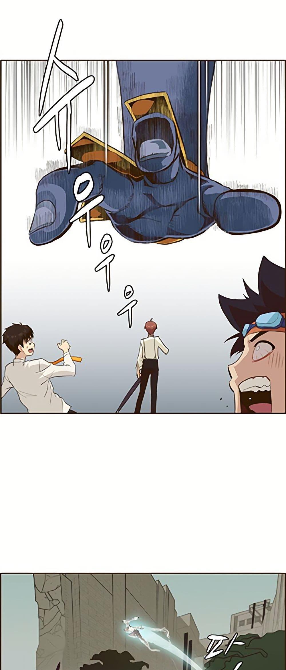 Manga-lc-com อ่านมังงะ อ่านการ์ตูน ออนไลน์ ฟรี Counter Cube ตอนที่ 1 2 3 4 5 6 7 8 9 10 11 12 13 14 ฟรี ไม่มีโฆษณา Manga-lc - อ่าน มังงะ อ่าน การ์ตูน ออนไลน์ อ่านมังงะ ฟรี