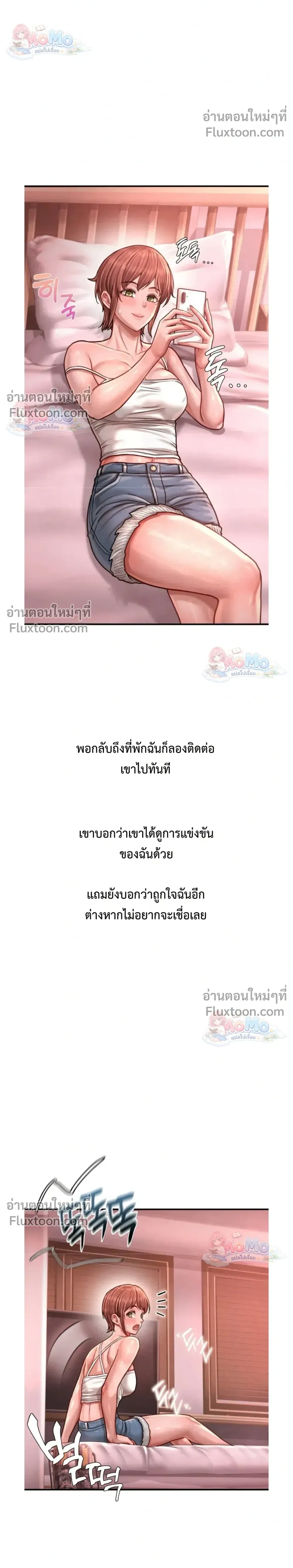 Doujin-Lc- อ่าน โดจิน มังฮวา เกาหลี ญี่ปุ่น จีน แปลไทย Sex! Sports คลับกีฬาสุดเสียว ตอนที่ 1 2 3 4 5 6 7 8 9 10 11 12 13 14 ฟรี ไม่มีโฆษณา อ่าน โดจิน Manhwa เกาหลี ญี่ปุ่น จีน เรามีครบ คัดมาให้เน้นๆ โดจิน 18+ รับประกันความฟินโดย  Doujin Lc